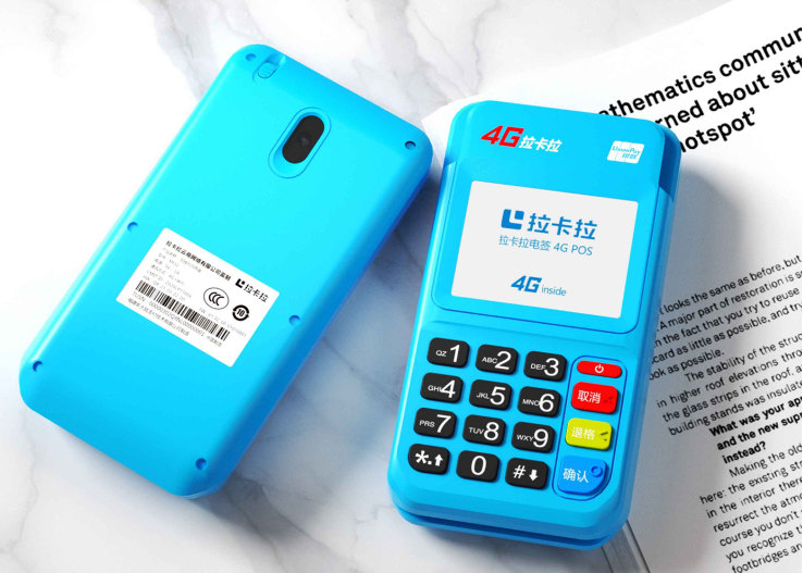 哪些品牌的POS機比較靠譜？-POS機申請